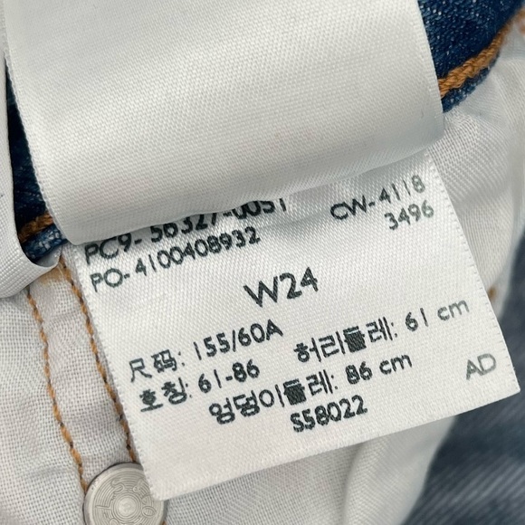 Women’s Levi’s 501 Cut Off Blue Button Down Jean Shorts Size 24 - Picture 8 of 9